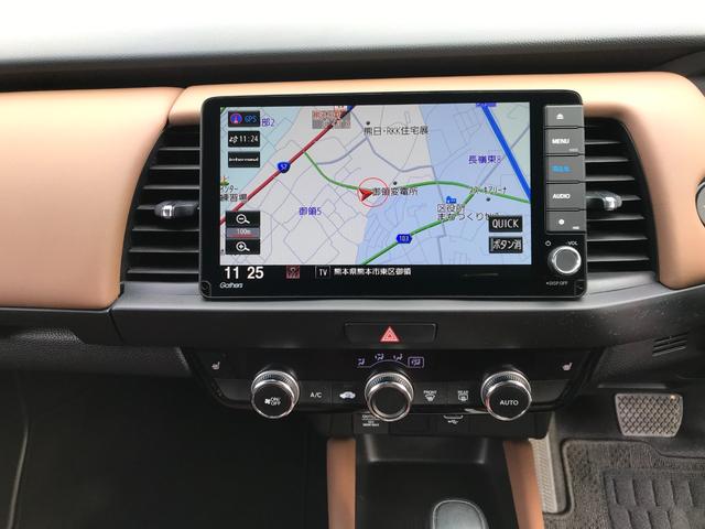 ���̓x�͓��X�̂��Ԃ������ɂȂ��Ă��������A���ɂ��肪�Ƃ��������܂��B�������茻�Ԋm�F���Ē�����悤�A��������v���܂��I