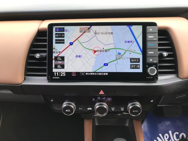 �����ɂ����X�����Ȃ��ꍇ�≓���ɂ��Z�܂��̕��A�ԗ���Ԃ̏ڍׂ��m�肽�����͂��C�y�ɂ��A����������