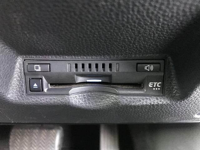 ヤリス ハイブリッドＺ　ドライブレコーダー　ＥＴＣ　バックカメラ　ナビ　クリアランスソナー　オートクルーズコントロール　レーンアシスト　衝突被害軽減システム　オートマチックハイビーム　ＬＥＤヘッドランプ　スマートキー（10枚目）