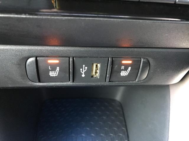 ヤリス ハイブリッドＺ　ドライブレコーダー　ＥＴＣ　バックカメラ　ナビ　クリアランスソナー　オートクルーズコントロール　レーンアシスト　衝突被害軽減システム　オートマチックハイビーム　ＬＥＤヘッドランプ　スマートキー（22枚目）