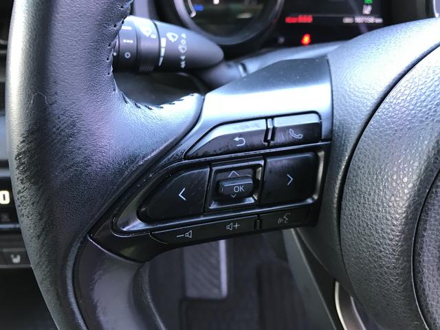 ヤリス ハイブリッドＺ　ドライブレコーダー　ＥＴＣ　バックカメラ　ナビ　クリアランスソナー　オートクルーズコントロール　レーンアシスト　衝突被害軽減システム　オートマチックハイビーム　ＬＥＤヘッドランプ　スマートキー（27枚目）