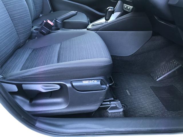 ヤリス ハイブリッドＺ　ドライブレコーダー　ＥＴＣ　バックカメラ　ナビ　クリアランスソナー　オートクルーズコントロール　レーンアシスト　衝突被害軽減システム　オートマチックハイビーム　ＬＥＤヘッドランプ　スマートキー（49枚目）