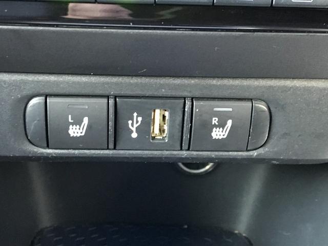 ヤリス ハイブリッドＺ　ドライブレコーダー　ＥＴＣ　バックカメラ　ナビ　クリアランスソナー　オートクルーズコントロール　レーンアシスト　衝突被害軽減システム　オートマチックハイビーム　オートライト　ＬＥＤヘッドランプ（27枚目）