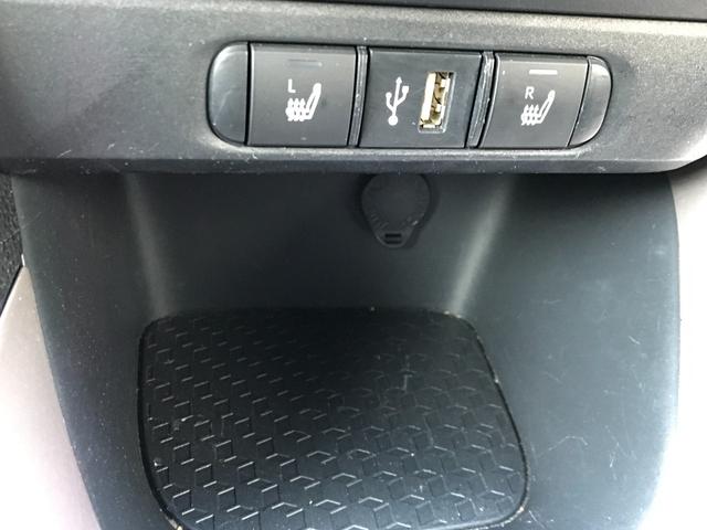 ヤリス ハイブリッドＺ　ドライブレコーダー　ＥＴＣ　バックカメラ　ナビ　クリアランスソナー　オートクルーズコントロール　レーンアシスト　衝突被害軽減システム　オートマチックハイビーム　オートライト　ＬＥＤヘッドランプ（28枚目）