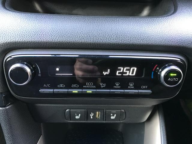 ヤリス ハイブリッドＺ　ドライブレコーダー　ＥＴＣ　バックカメラ　ナビ　クリアランスソナー　オートクルーズコントロール　レーンアシスト　衝突被害軽減システム　オートマチックハイビーム　オートライト　ＬＥＤヘッドランプ（46枚目）