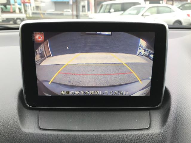 �o�b�N�J���������ρI���p�ɂȂ�₷��������ƂĂ����₷���ł����Ԍɓ���Ɏ��M���Ȃ�����c�񒓎Ԃ����ȕ��ɂ��A�I�X�X���ȋ@�\�ł��I���S�x���A�b�v�I