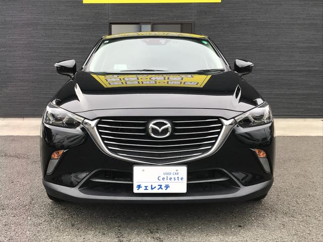 �����ɂ����X�����Ȃ��ꍇ�≓���ɂ��Z�܂��̕��A�ԗ���Ԃ̏ڍׂ��m�肽�����͂��C�y�ɂ��A����������