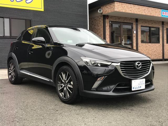 ���������܂��Đ��ɗL��������܂��I�I���񂲗��X���Ē����A���ۂɂ����ɂȂ��Ē�����΂Ǝv���܂��B���q�l����̂��A�����X�^�b�t�ꓯ�A�S��肨�҂����Ă���܂�