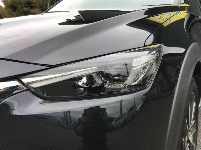 �ו��ɓn��S���X�^�b�t���m�F�������Ē����܂��̂ł����S�������܂��I�I�����x���m�F���������I