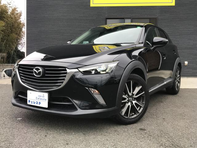 ���������������肪�Ƃ��������܂���C�ɂȂ������Ԃ�����܂����炨�C�y�ɂ��d�b������������