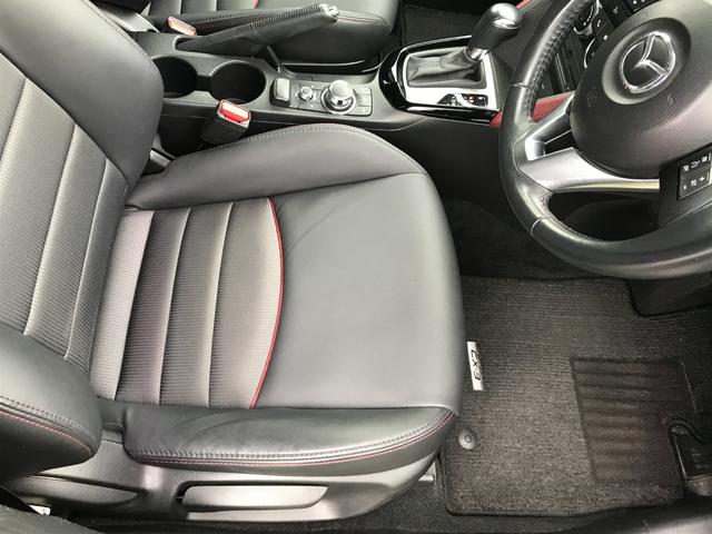 �ו��ɓn��S���X�^�b�t���m�F�������Ē����܂��̂ł����S�������܂��I�I�����x���m�F���������I