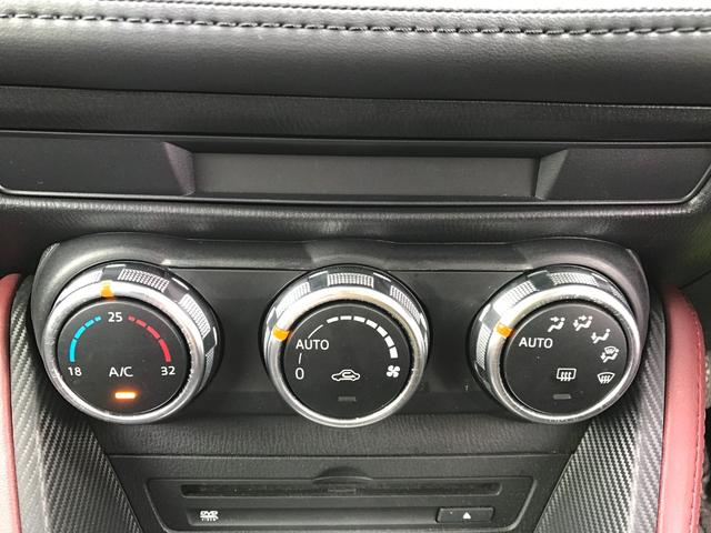 �ו��ɓn��S���X�^�b�t���m�F�������Ē����܂��̂ł����S�������܂��I�I�����x���m�F���������I