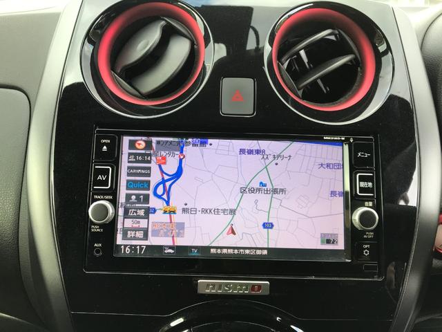 �֗��ȃi�r�t�I���s�⃌�W���[�ɂƗl�X�ȃV�[���ő劈��I�h���C�u���y�����Ȃ�܂��ˁI