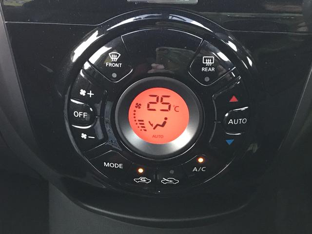 �C���ɍ��킹�Ē����I�ɑ��삷�邱�ƂŁA�ԓ������ł����K�ɕۂĂ܂��B