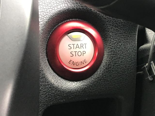 �G���W���n�����y�`���ł��B�C�`�C�`�����o����Ԃ������Ȃ�܂���B