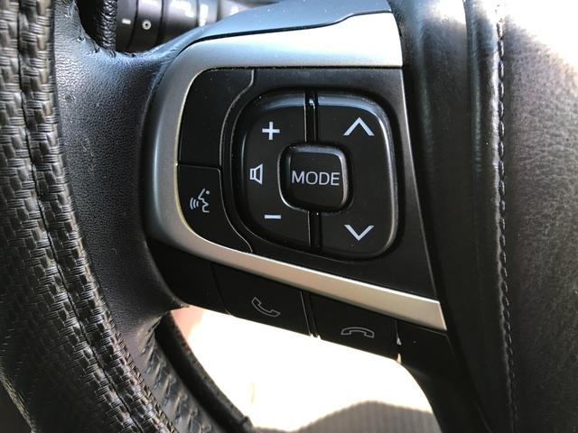 ハリアー プレミアム　ＥＴＣ　バックカメラ　クリアランスソナー　オートクルーズコントロール　レーンアシスト　パワーシート　ナビ　オートマチックハイビーム　オートライト　ＬＥＤヘッドランプ　電動リアゲート　アルミホイール（27枚目）