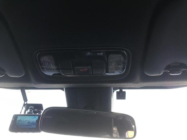 ヤリス Z ドライブレコーダー ETC バックカメラ ナビ クリアランスソナー オートクルーズコントロール レーンアシスト 衝突被害軽減システム オートマチックハイビーム LEDヘッドランプ スマートキー(20枚目)