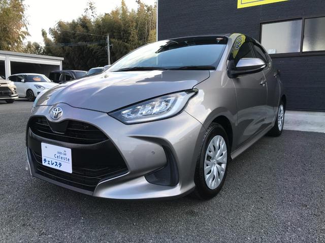 ヤリス Z ドライブレコーダー ETC バックカメラ ナビ クリアランスソナー オートクルーズコントロール レーンアシスト 衝突被害軽減システム オートマチックハイビーム LEDヘッドランプ スマートキー(30枚目)