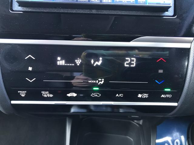 フィットハイブリッド Lパッケージ ハイブリッド ドライブレコーダー ETC バックカメラ ナビ TV クリアランスソナー オートクルーズコントロール 衝突被害軽減システム LEDヘッドランプ スマートキー 電動格納ミラー AT(6枚目)