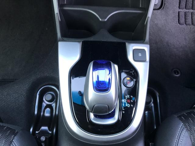 フィットハイブリッド Lパッケージ ハイブリッド ドライブレコーダー ETC バックカメラ ナビ TV クリアランスソナー オートクルーズコントロール 衝突被害軽減システム LEDヘッドランプ スマートキー 電動格納ミラー AT(7枚目)