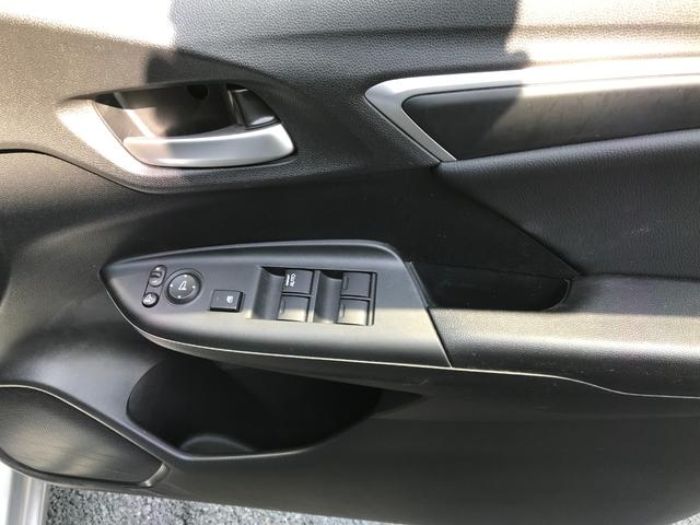 フィットハイブリッド Lパッケージ ハイブリッド ドライブレコーダー ETC バックカメラ ナビ TV クリアランスソナー オートクルーズコントロール 衝突被害軽減システム LEDヘッドランプ スマートキー 電動格納ミラー AT(10枚目)