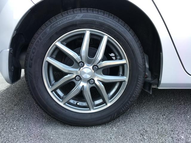 フィットハイブリッド Lパッケージ ハイブリッド ドライブレコーダー ETC バックカメラ ナビ TV クリアランスソナー オートクルーズコントロール 衝突被害軽減システム LEDヘッドランプ スマートキー 電動格納ミラー AT(21枚目)