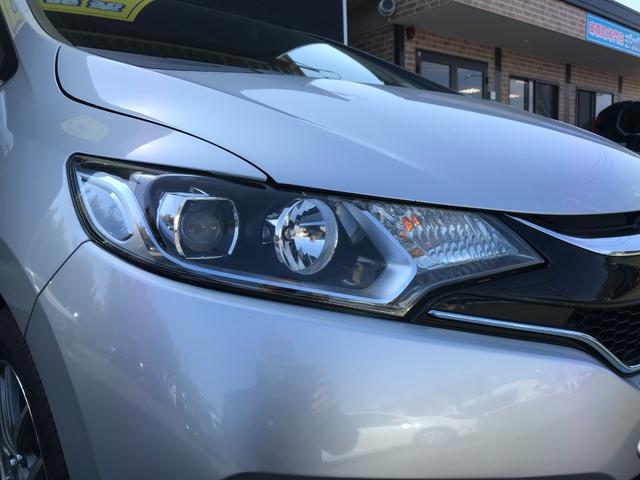 フィットハイブリッド Lパッケージ ハイブリッド ドライブレコーダー ETC バックカメラ ナビ TV クリアランスソナー オートクルーズコントロール 衝突被害軽減システム LEDヘッドランプ スマートキー 電動格納ミラー AT(22枚目)