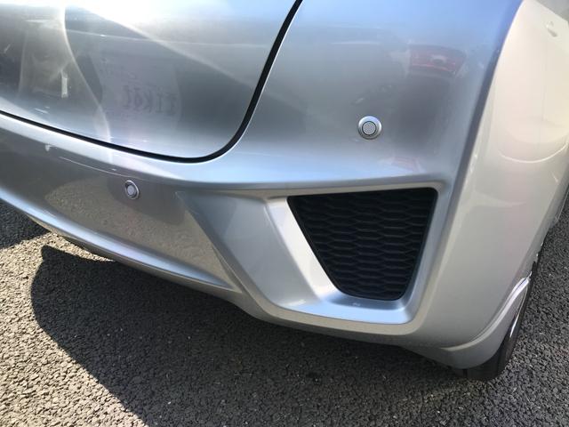 フィットハイブリッド Lパッケージ ハイブリッド ドライブレコーダー ETC バックカメラ ナビ TV クリアランスソナー オートクルーズコントロール 衝突被害軽減システム LEDヘッドランプ スマートキー 電動格納ミラー AT(26枚目)