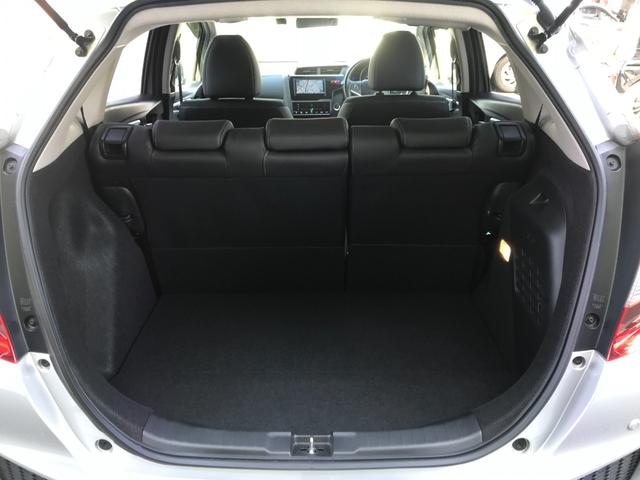 フィットハイブリッド Lパッケージ ハイブリッド ドライブレコーダー ETC バックカメラ ナビ TV クリアランスソナー オートクルーズコントロール 衝突被害軽減システム LEDヘッドランプ スマートキー 電動格納ミラー AT(30枚目)