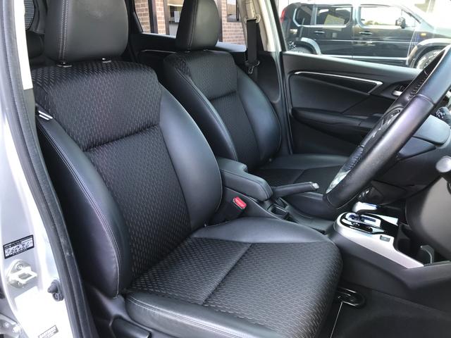 フィットハイブリッド Lパッケージ ハイブリッド ドライブレコーダー ETC バックカメラ ナビ TV クリアランスソナー オートクルーズコントロール 衝突被害軽減システム LEDヘッドランプ スマートキー 電動格納ミラー AT(36枚目)