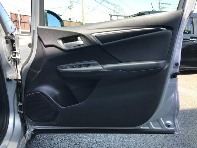 フィットハイブリッド Lパッケージ ハイブリッド ドライブレコーダー ETC バックカメラ ナビ TV クリアランスソナー オートクルーズコントロール 衝突被害軽減システム LEDヘッドランプ スマートキー 電動格納ミラー AT(40枚目)