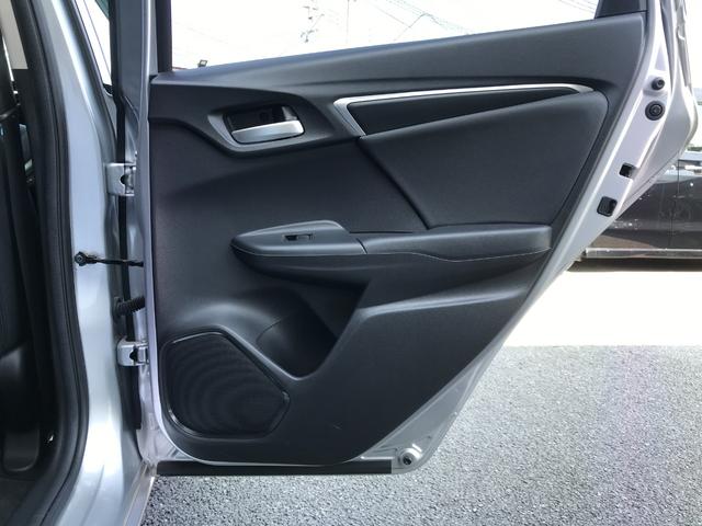 フィットハイブリッド Lパッケージ ハイブリッド ドライブレコーダー ETC バックカメラ ナビ TV クリアランスソナー オートクルーズコントロール 衝突被害軽減システム LEDヘッドランプ スマートキー 電動格納ミラー AT(43枚目)