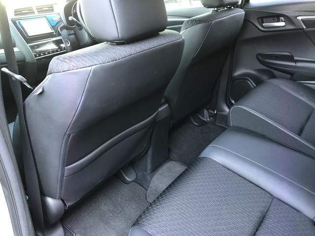 フィットハイブリッド Lパッケージ ハイブリッド ドライブレコーダー ETC バックカメラ ナビ TV クリアランスソナー オートクルーズコントロール 衝突被害軽減システム LEDヘッドランプ スマートキー 電動格納ミラー AT(46枚目)