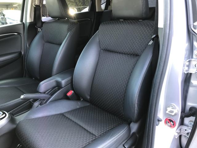 フィットハイブリッド Lパッケージ ハイブリッド ドライブレコーダー ETC バックカメラ ナビ TV クリアランスソナー オートクルーズコントロール 衝突被害軽減システム LEDヘッドランプ スマートキー 電動格納ミラー AT(47枚目)