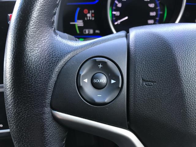 フィットハイブリッド Lパッケージ ハイブリッド ドライブレコーダー ETC バックカメラ ナビ TV クリアランスソナー オートクルーズコントロール 衝突被害軽減システム LEDヘッドランプ スマートキー 電動格納ミラー AT(58枚目)