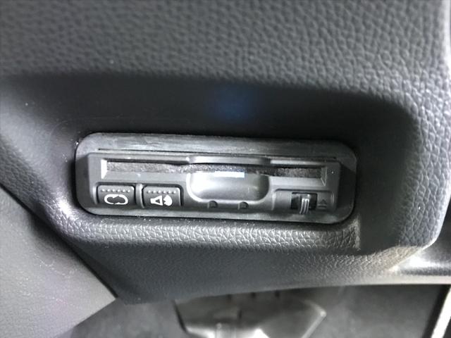 フィットハイブリッド Sパッケージ ハイブリッド ドライブレコーダー ETC バックカメラ ナビ TV オートクルーズコントロール オートライト LEDヘッドランプ スマートキー アイドリングストップ 電動格納ミラー AT(8枚目)