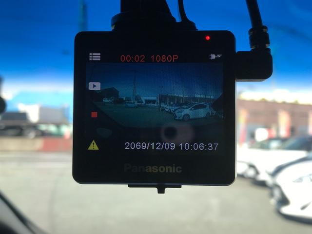 フィットハイブリッド Sパッケージ ハイブリッド ドライブレコーダー ETC バックカメラ ナビ TV オートクルーズコントロール オートライト LEDヘッドランプ スマートキー アイドリングストップ 電動格納ミラー AT(10枚目)