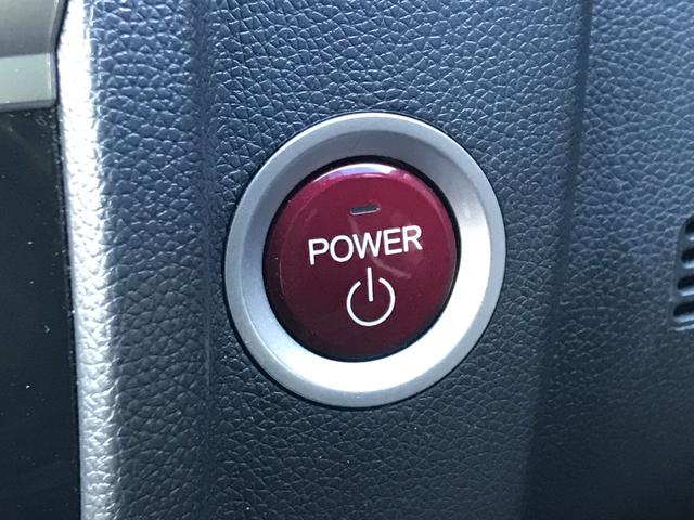 フィットハイブリッド Sパッケージ ハイブリッド ドライブレコーダー ETC バックカメラ ナビ TV オートクルーズコントロール オートライト LEDヘッドランプ スマートキー アイドリングストップ 電動格納ミラー AT(27枚目)