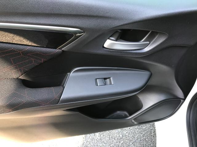 フィットハイブリッド Sパッケージ ハイブリッド ドライブレコーダー ETC バックカメラ ナビ TV オートクルーズコントロール オートライト LEDヘッドランプ スマートキー アイドリングストップ 電動格納ミラー AT(38枚目)