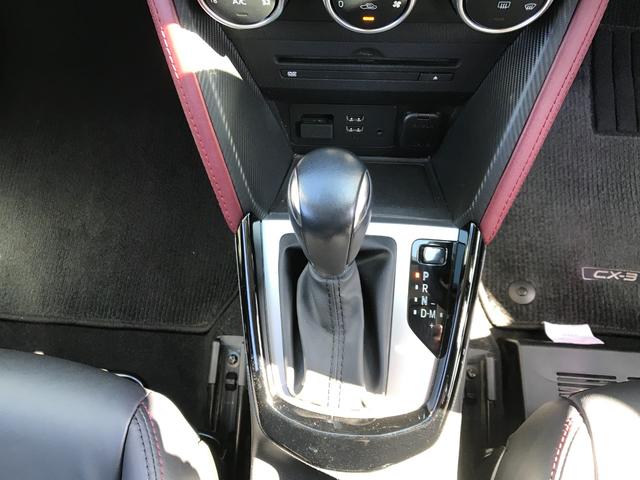 ＣＸ－３ ＸＤ　ツーリング　ＥＴＣ　バックカメラ　オートクルーズコントロール　衝突被害軽減システム　ＴＶ　オートライト　ＬＥＤヘッドランプ　アルミホイール　スマートキー　アイドリングストップ　電動格納ミラー　ＡＴ（9枚目）