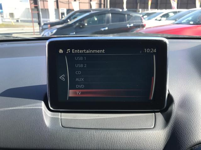 ＣＸ－３ ＸＤ　ツーリング　ＥＴＣ　バックカメラ　オートクルーズコントロール　衝突被害軽減システム　ＴＶ　オートライト　ＬＥＤヘッドランプ　アルミホイール　スマートキー　アイドリングストップ　電動格納ミラー　ＡＴ（35枚目）