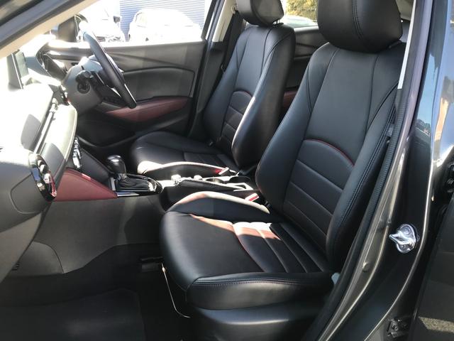 ＣＸ－３ ＸＤ　ツーリング　ＥＴＣ　バックカメラ　オートクルーズコントロール　衝突被害軽減システム　ＴＶ　オートライト　ＬＥＤヘッドランプ　アルミホイール　スマートキー　アイドリングストップ　電動格納ミラー　ＡＴ（39枚目）