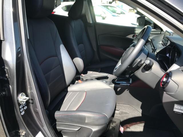 ＣＸ－３ ＸＤ　ツーリング　ＥＴＣ　バックカメラ　オートクルーズコントロール　衝突被害軽減システム　ＴＶ　オートライト　ＬＥＤヘッドランプ　アルミホイール　スマートキー　アイドリングストップ　電動格納ミラー　ＡＴ（46枚目）