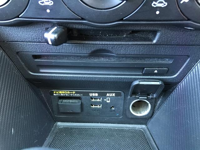 ＭＡＺＤＡ２ １５Ｓ　ドライブレコーダー　ＥＴＣ　クリアランスソナー　レーンアシスト　衝突被害軽減システム　オートライト　ＬＥＤヘッドランプ　スマートキー　アイドリングストップ　電動格納ミラー　ＡＴ　盗難防止システム（32枚目）