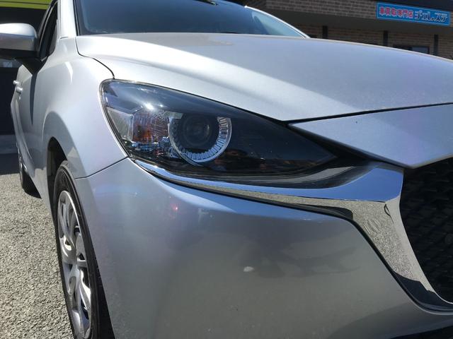 ＭＡＺＤＡ２ １５Ｓ　ドライブレコーダー　ＥＴＣ　クリアランスソナー　レーンアシスト　衝突被害軽減システム　オートライト　ＬＥＤヘッドランプ　スマートキー　アイドリングストップ　電動格納ミラー　ＡＴ　盗難防止システム（36枚目）