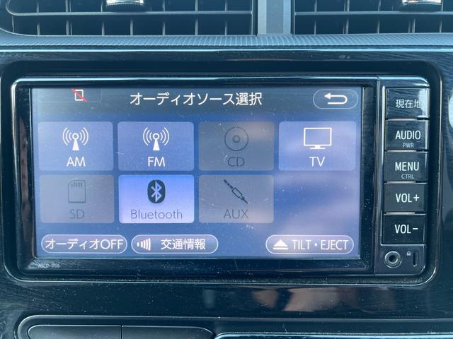 アクア Ｓ　ドライブレコーダー　ＥＴＣ　バックカメラ　ＴＶ　レーンアシスト　衝突被害軽減システム　オートマチックハイビーム　オートライト　スマートキー　電動格納ミラー　ＣＶＴ　衝突安全ボディ　ＡＢＳ　ＥＳＣ　ＣＤ（6枚目）