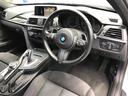 ３シリーズ ３２０ｉ　Ｍスポーツ　ＥＴＣ　バックカメラ　ナビ　ＴＶ　クリアランスソナー　オートクルーズコントロール　アルミホイール　オートライト　パワーシート　ターボ　スマートキー　電動格納ミラー　シートヒーター　ＡＴ　ＥＳＣ　ＣＤ（2枚目）