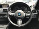 ３シリーズ ３２０ｉ　Ｍスポーツ　ＥＴＣ　バックカメラ　ナビ　ＴＶ　クリアランスソナー　オートクルーズコントロール　アルミホイール　オートライト　パワーシート　ターボ　スマートキー　電動格納ミラー　シートヒーター　ＡＴ　ＥＳＣ　ＣＤ（3枚目）