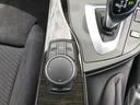 ３シリーズ ３２０ｉ　Ｍスポーツ　ＥＴＣ　バックカメラ　ナビ　ＴＶ　クリアランスソナー　オートクルーズコントロール　アルミホイール　オートライト　パワーシート　ターボ　スマートキー　電動格納ミラー　シートヒーター　ＡＴ　ＥＳＣ　ＣＤ（8枚目）