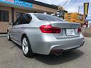 ３２０ｉ　Ｍスポーツ　ＥＴＣ　バックカメラ　ナビ　ＴＶ　クリアランスソナー　オートクルーズコントロール　アルミホイール　オートライト　パワーシート　ターボ　スマートキー　電動格納ミラー　シートヒーター　ＡＴ　ＥＳＣ　ＣＤ（15枚目）